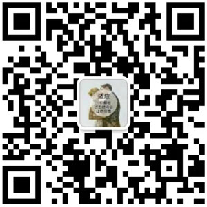 中國產(chǎn)品質(zhì)量云追溯平臺(tái)官方微信